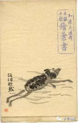 日本河童的图,日本河童记载