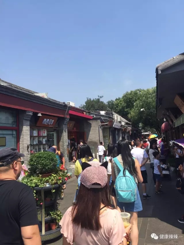 跟着辣妹逛胡同之二，带你看看20万的猫~菊儿胡同走起