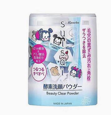 迪士尼抢购瞬间,迪士尼为什么所有东西都那么多钱