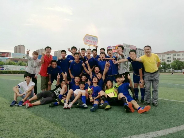 蜀山区校园足球比赛,蜀山校园足球