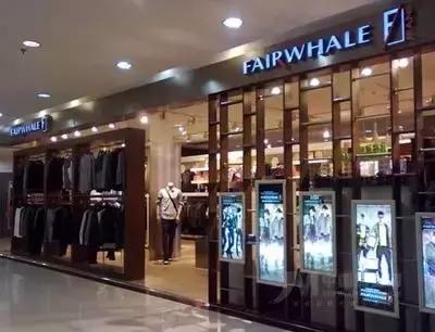 马克华菲公司目前现状如何,马克华菲为什么纷纷撤柜