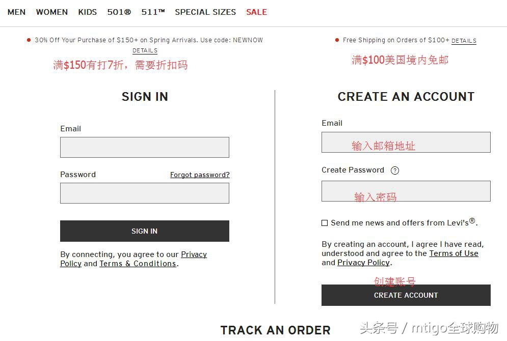 levis李维斯官方旗舰店直播,levis李维斯美国官网