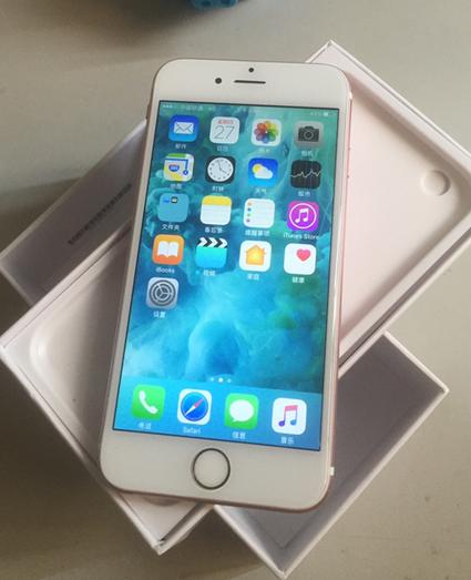 1800元左右的iphone,1000多元的iphone6s