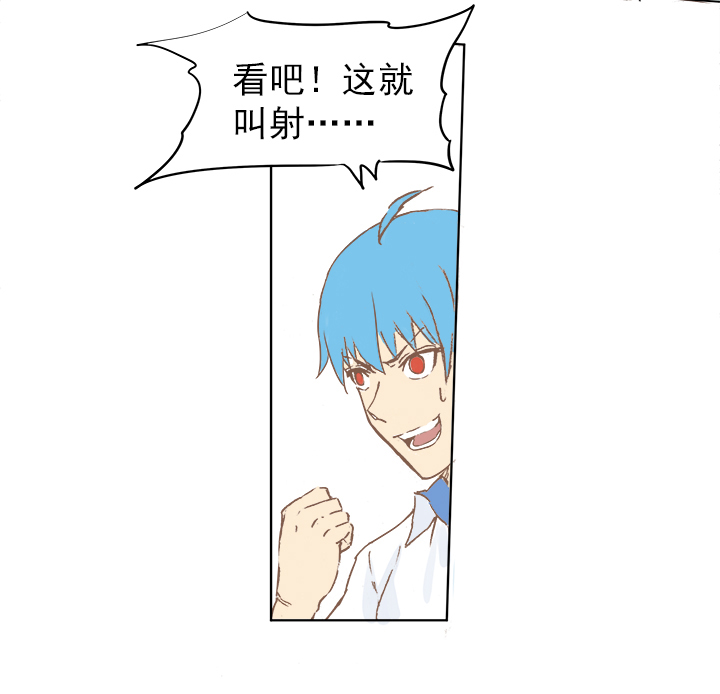 足球励志短片超燃30秒,足球热血励志视频