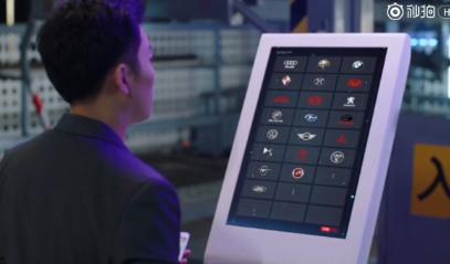 阿里巴巴自动售卖机,阿里巴巴自动贩卖机真的靠谱吗