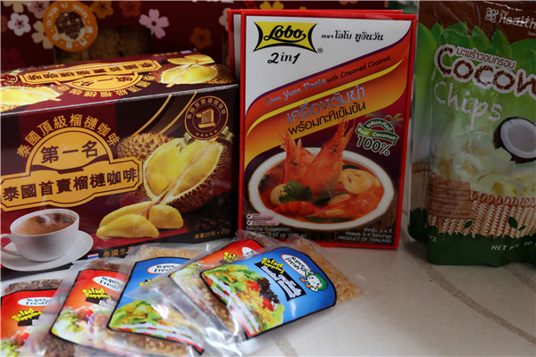 泰国归来完整版视频,泰国香港购物分享