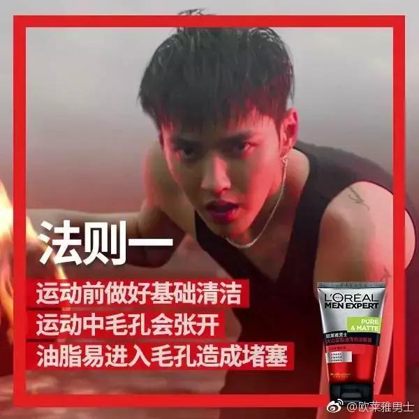 呐喊吧青年完整版,呐喊吧孩子们