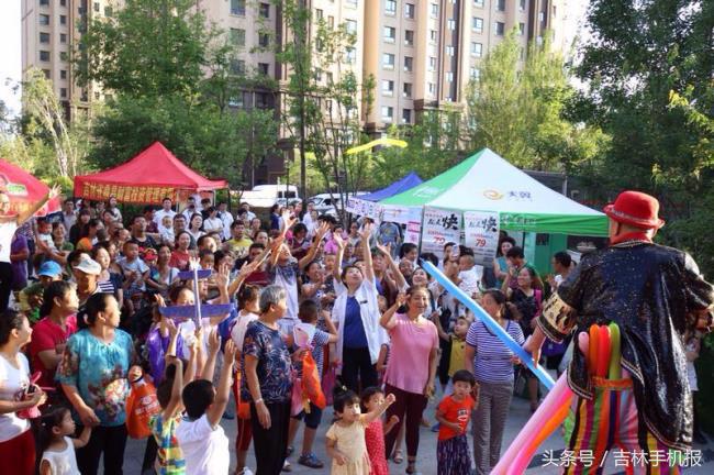 “2017第三届缤纷夏日嘉年华新媒体社区行”引爆春城