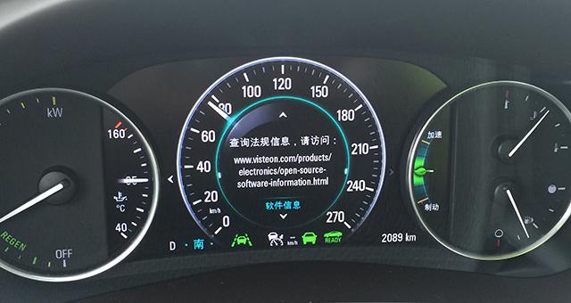 别克君越混动油耗怎么样,别克君越豪华舒适版