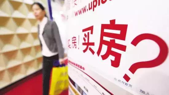 佛山未来十年房价会怎样,佛山最新房价未来预测