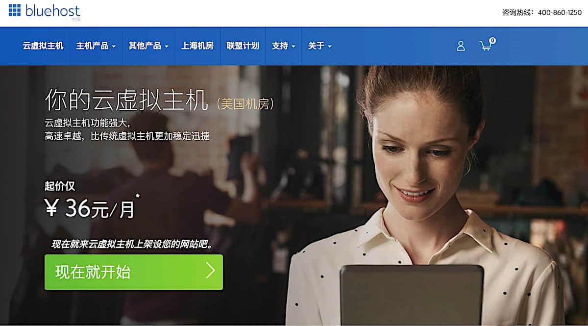 建站工具平台,建站工具哪个最好