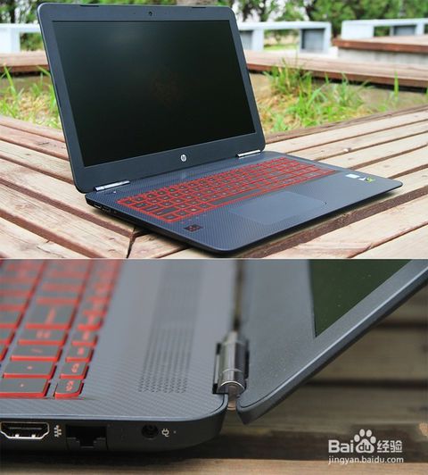 鍗緳闇镐笟娓告垙,鍗緳闇镐笟娴嬭瘎