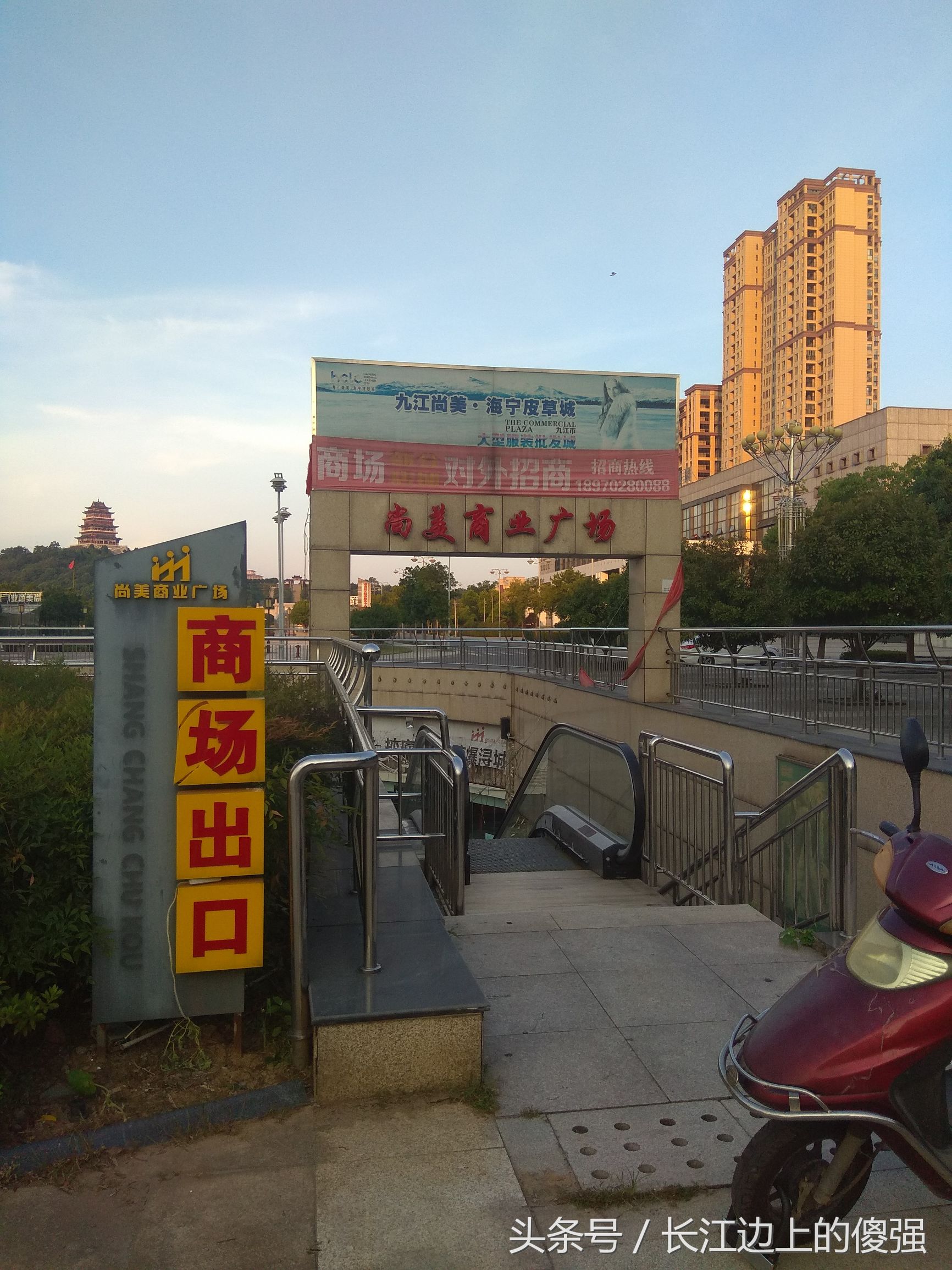 透过一个夭折的大型商场,谈九江大学生创新创业