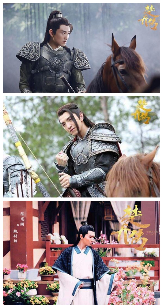 楚乔传最后大结局宇文玥救楚乔,楚乔传大结局楚乔使出寒冰之力