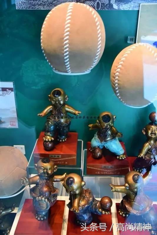 从蹴鞠到贝克汉姆，140年的足球史，尽在国家足球博物馆