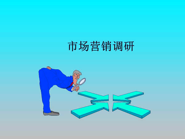 开个淘宝卖什么能赚钱,开个淘宝卖啥稀奇又好卖