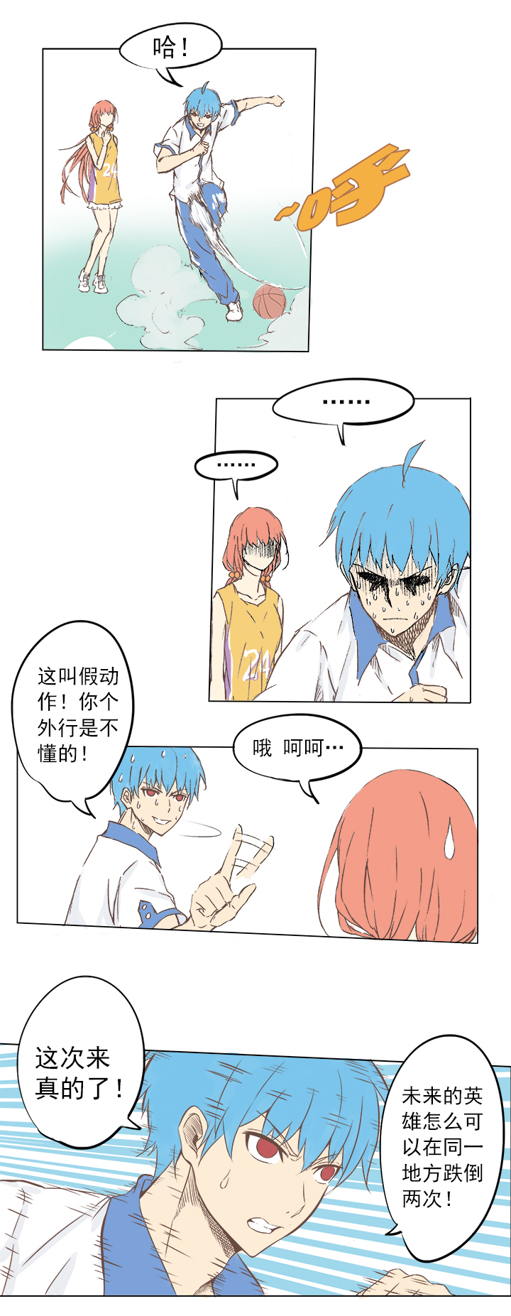 足球励志短片超燃30秒,足球热血励志视频