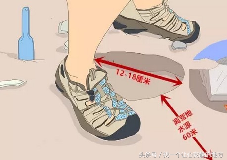 野外小技巧找不到厕所,找不到厕所我们可以去哪里方便