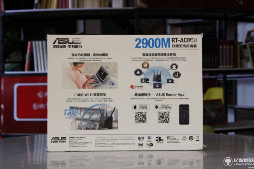 华硕rt-ac68u路由器开箱评测,华硕rt-ac86u路由器