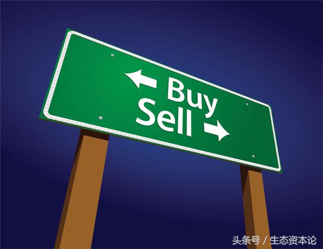 九折收购不良资产,科林环保上市最新消息