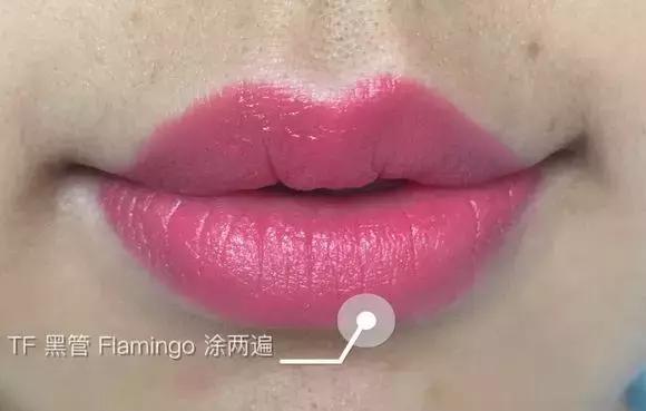 tomford细白管试色,tomford粉管试色