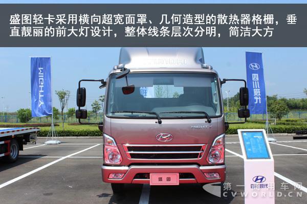 四川现代盛图轻卡动力怎么样,庆铃与欧马可哪个好