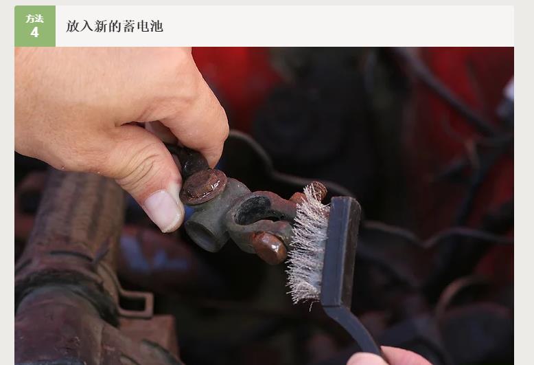 更换汽车蓄电池要换原装的吗,汽车更换蓄电池断电和不断电区别