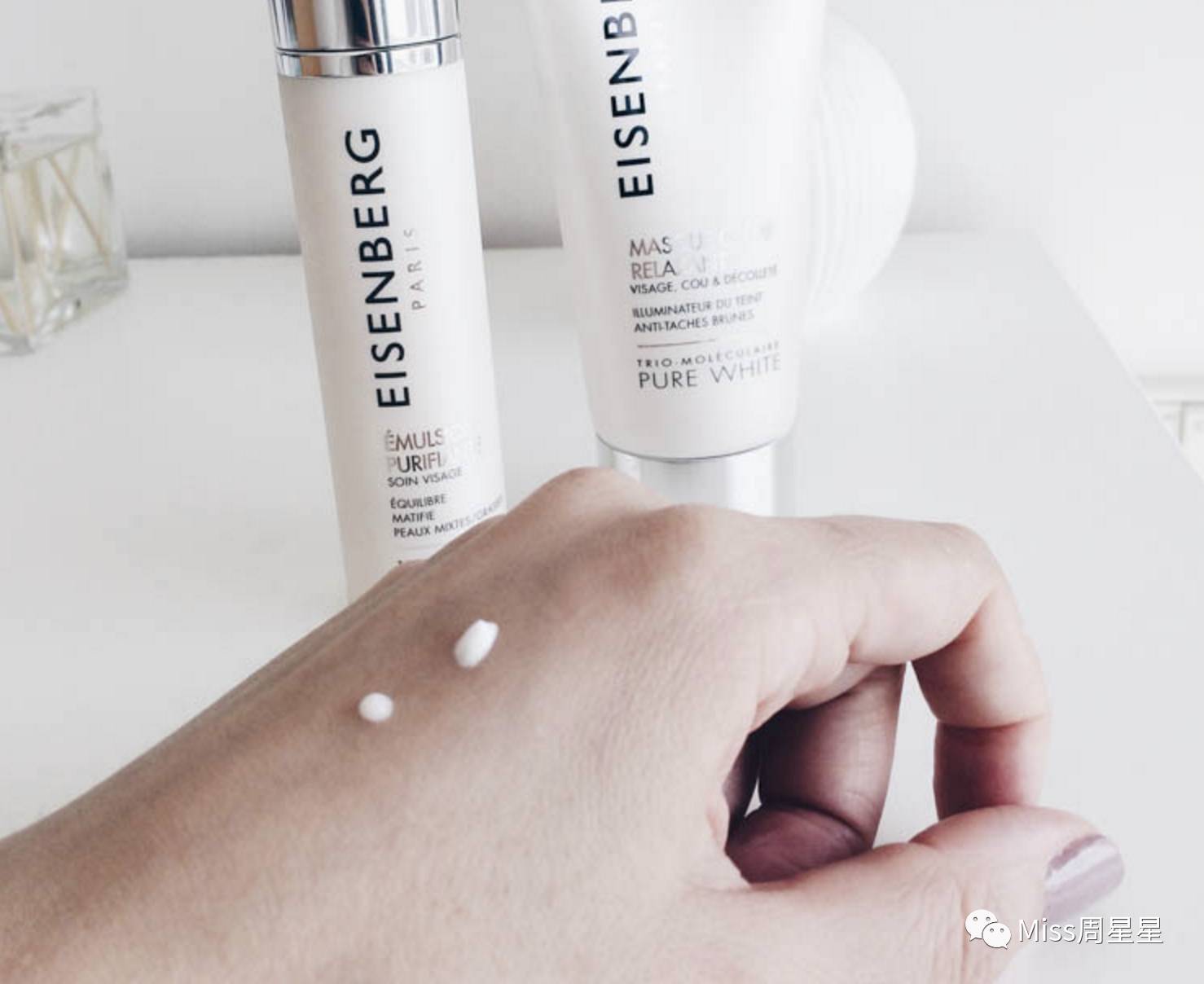 千年黑眼圈解决方案,万年黑眼圈有救的吗