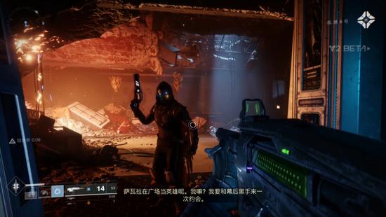 命运2更新后攻略,命运2bt