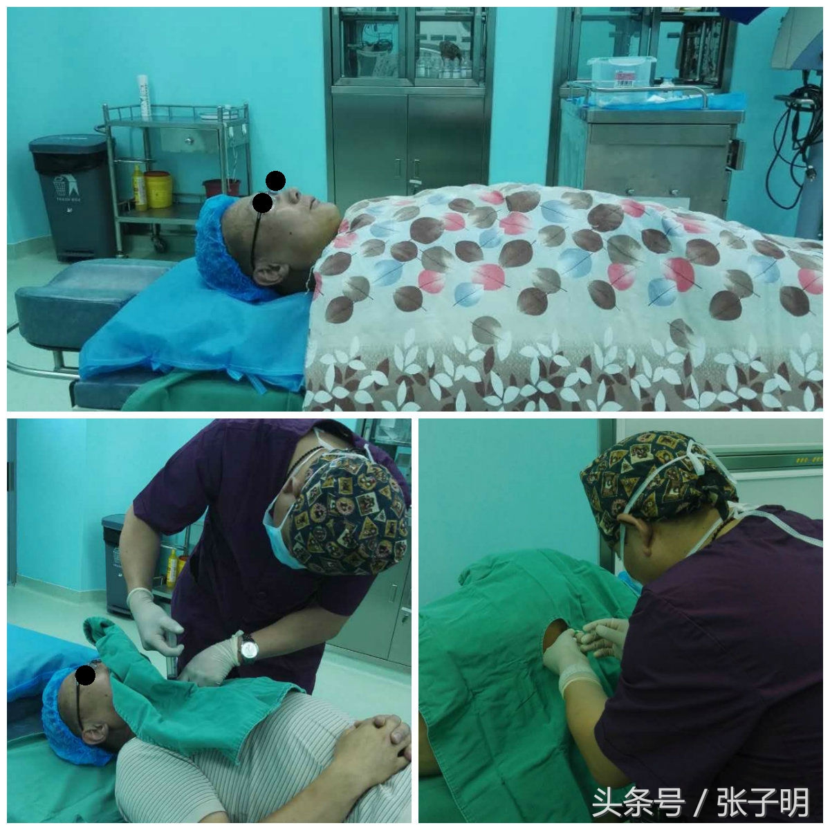 定西市第二人民医院疼痛门诊,李长文医生