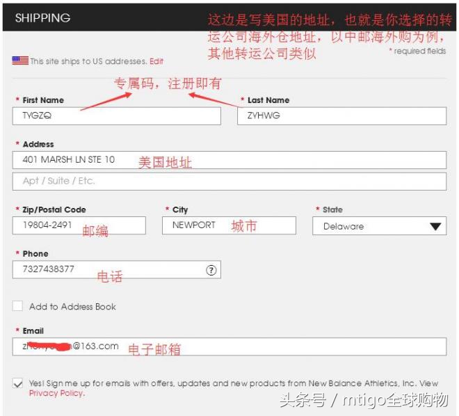 美国newbalance在哪儿买,美国newbalance什么价格