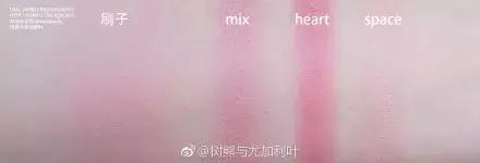 10款颜值超高还绝对好用的腮红