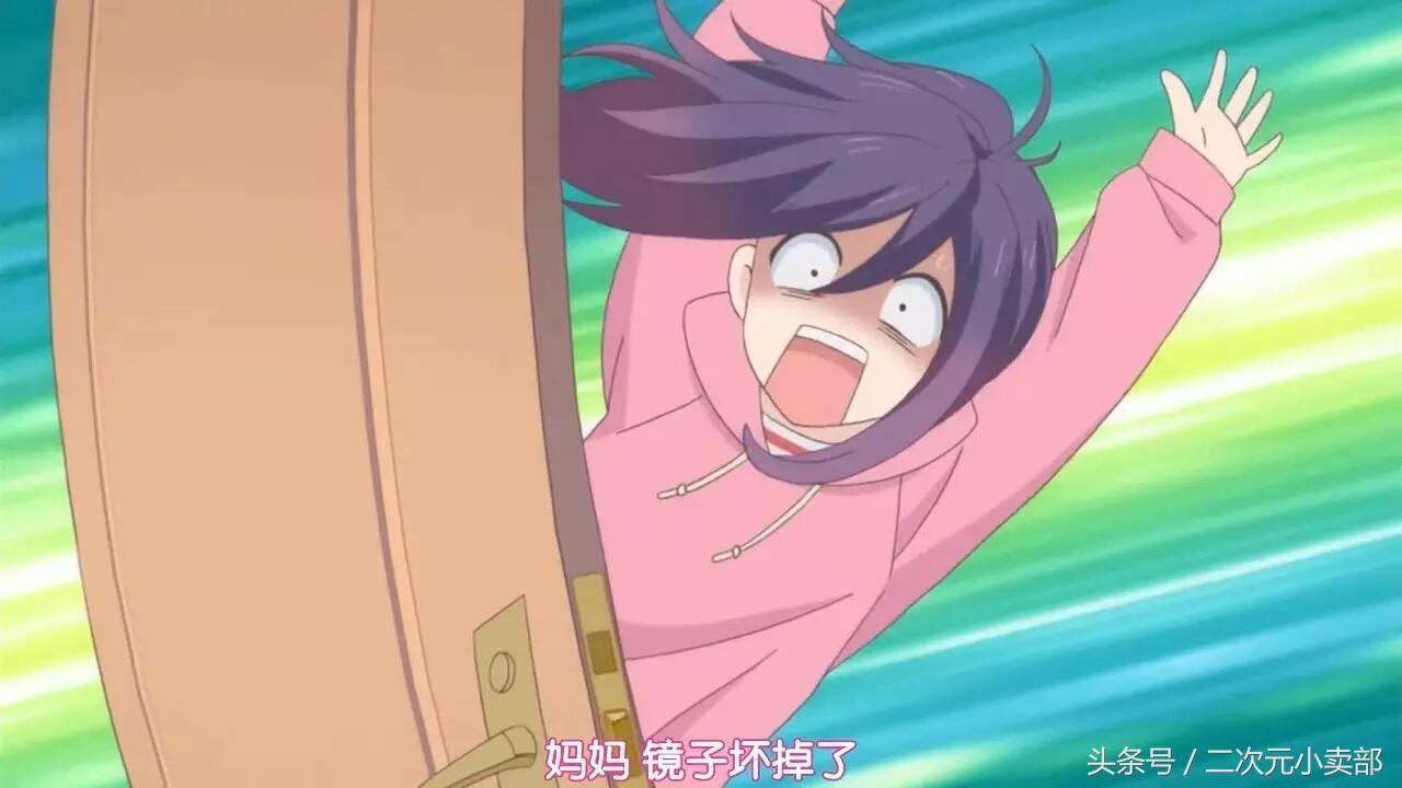 《我太受欢迎了，该怎么办》—人家胖只是怕瘦下来会倾城倾国