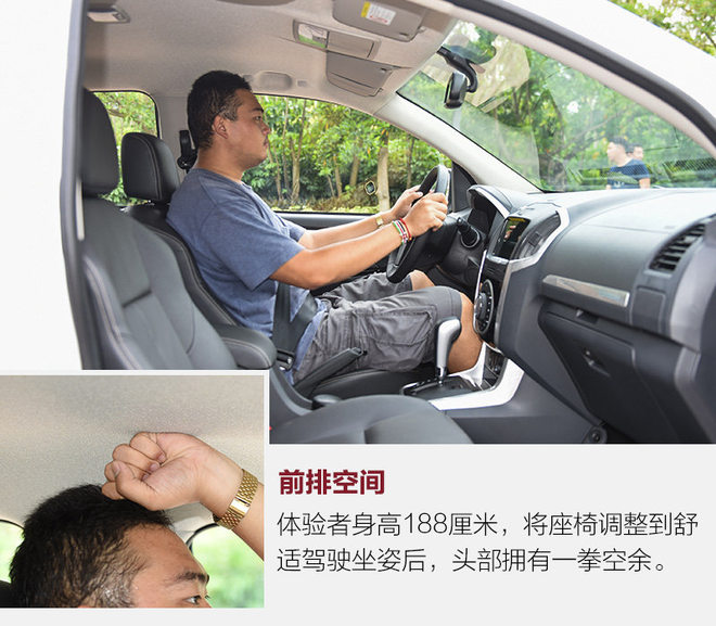 江西五十铃d-max高端皮卡改装,江西五十铃皮卡24款d-max试驾