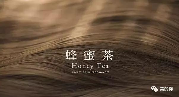 黄皮适合染什么颜色的发色显白,换发色耐看