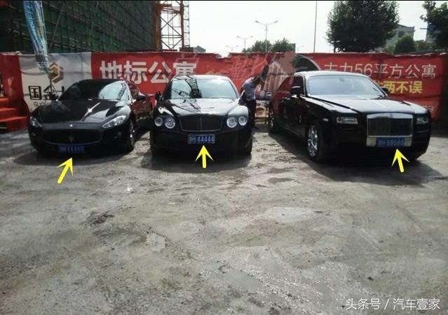 包工头车,劳斯莱斯最壮观的车