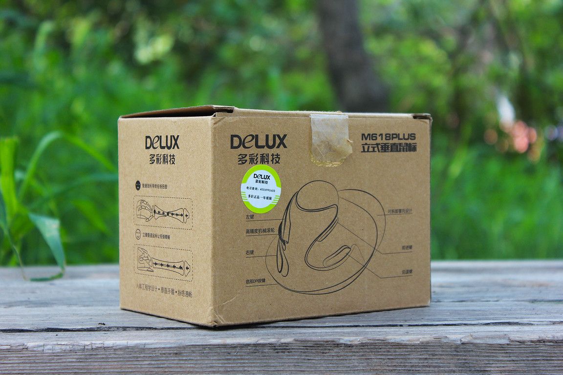 diy电脑配置清单要买哪些东西,diy电脑配置选择需要注意的点