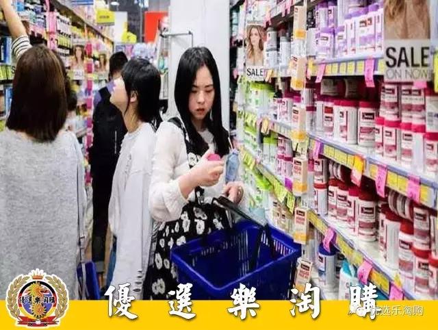 这两年做海淘代购还能挣到钱么,代购海淘哪个平台靠谱