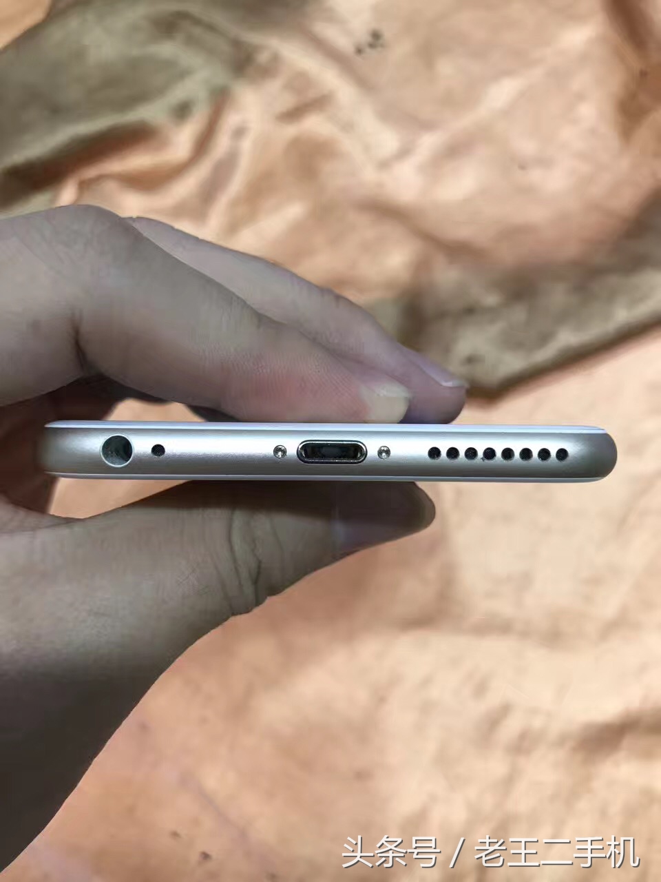 二手iPhone6s，问题机？拆修机？你要学会自己估价