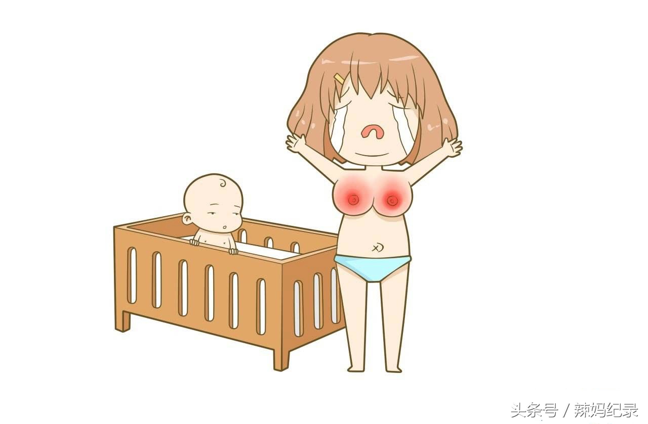 九个月两次乳腺炎，宝妈亲身经历告诉你乳腺炎不可怕