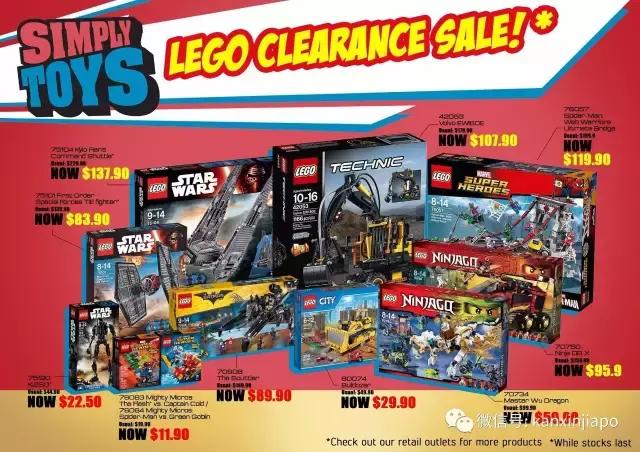 狮城下周活动多少钱,国庆狮城下周活动