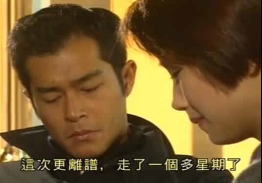 刑事侦缉档案4经典案例,刑事侦缉档案4最经典的一个案子