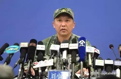 70后少将,解放军70后少将