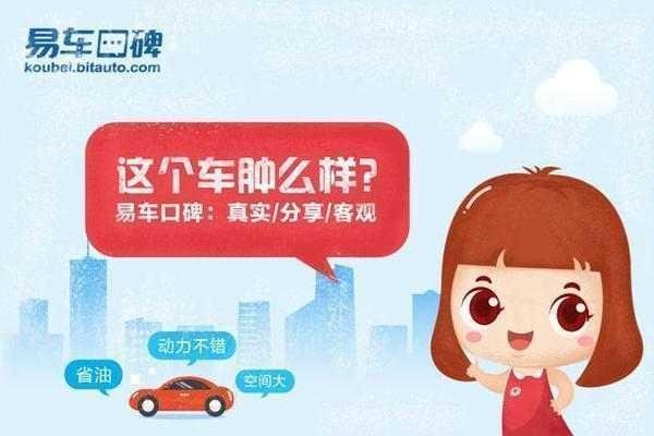 新款捷达2014款雨刷,捷达雨刷有时好用有时不好用