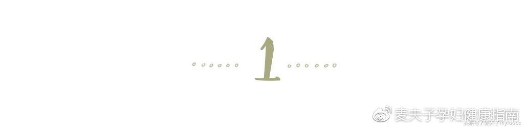 维生素e也可以叫生育酚吗,生育酚是维生素e吗