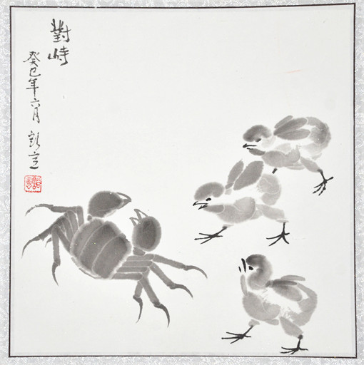 螃蟹的画法儿童画,螃蟹的画法有多少种