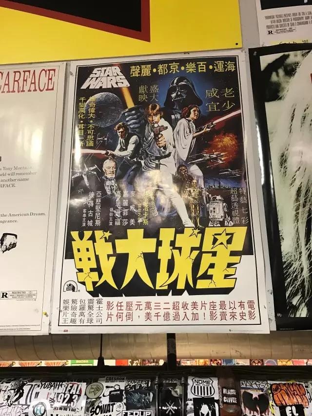 没有免费剧看，老司机来带路（下）——传奇唱片店Amoeba特辑