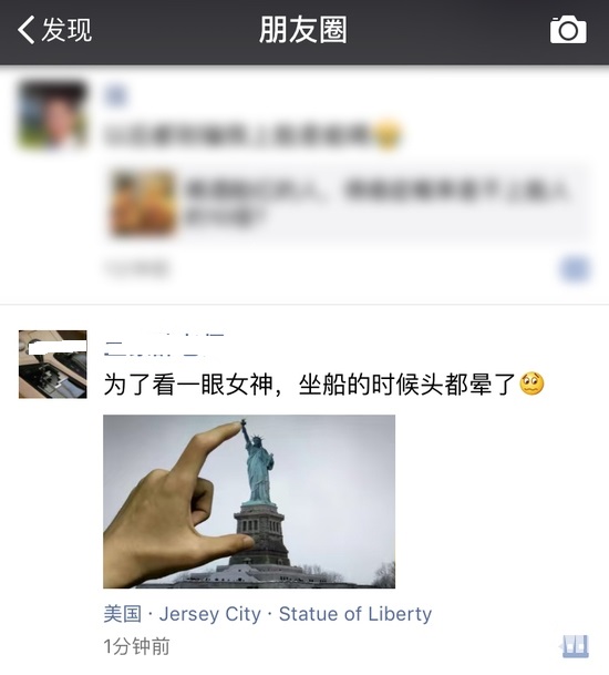 朋友圈装逼怎么回复,装逼怎么幽默回复