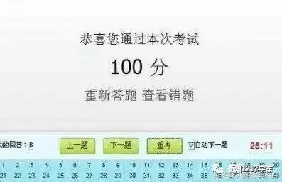 科目一考试报名需要什么条件,怎么准备考科一