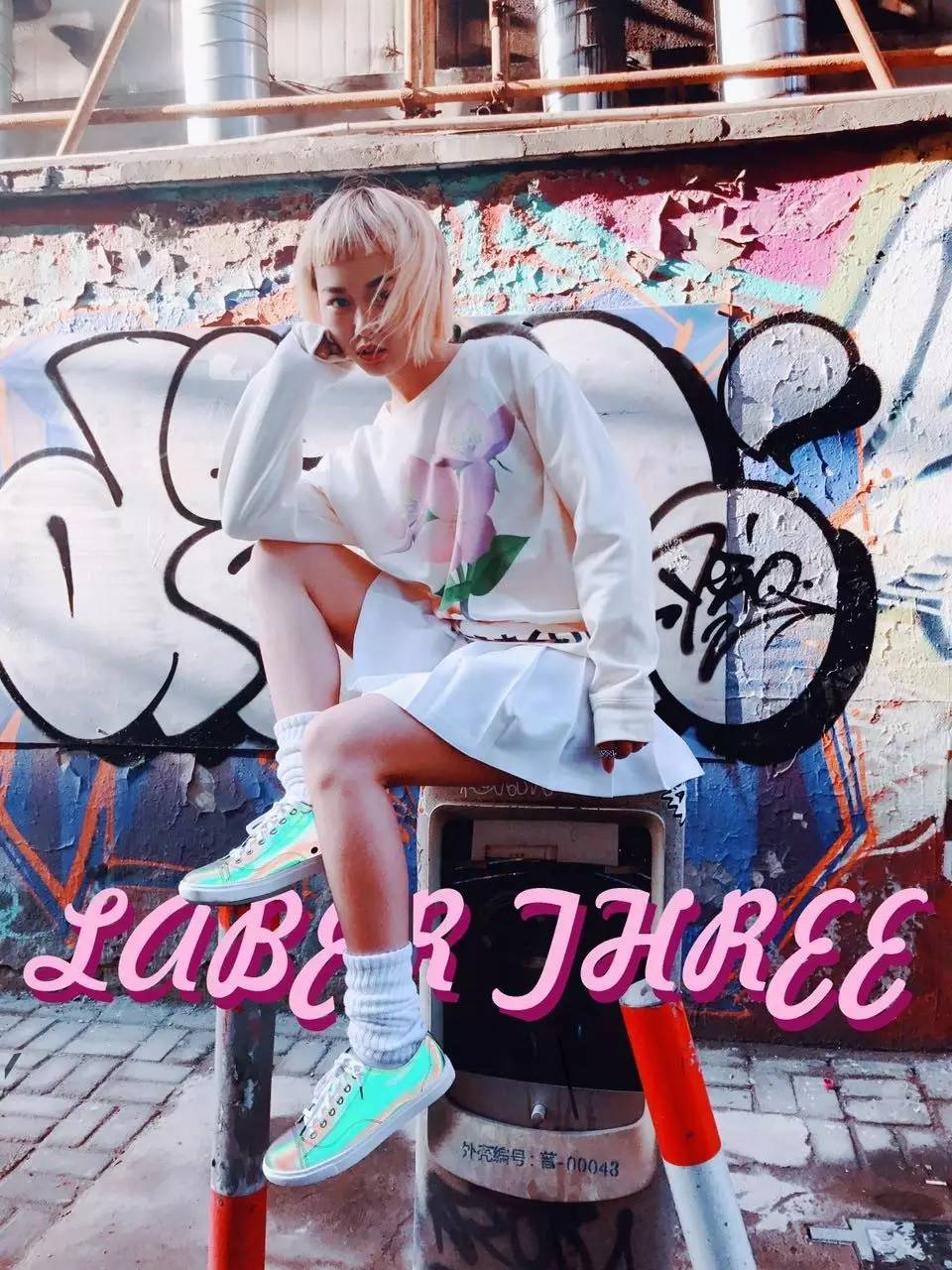 这双发光鞋让仙女们甘愿脱下心爱的恨天高——子君,吴昕都喜欢它